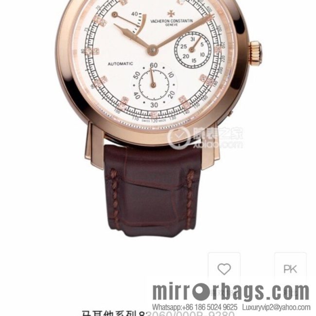 Vacheron Constantin Kinetic Energy Week Calendar Malta Series 83060/000R-90288 Multifunctional Watch