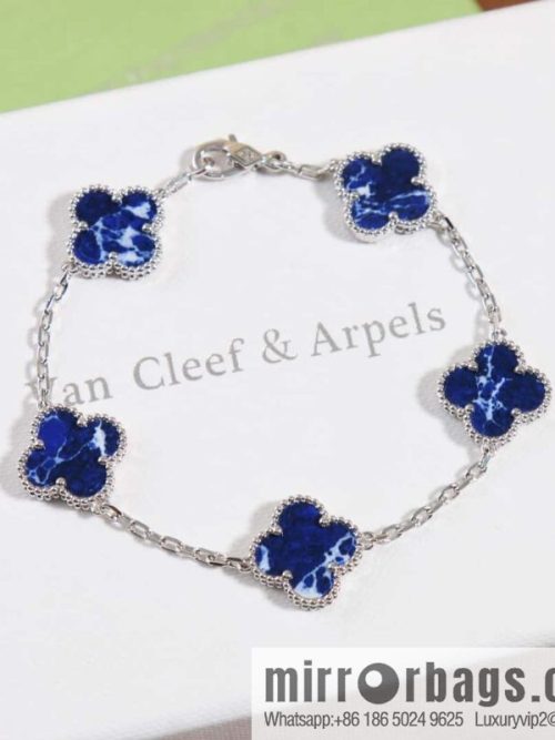 Van Cleef & Arpels Peter Stone Five Flowers Bracelet