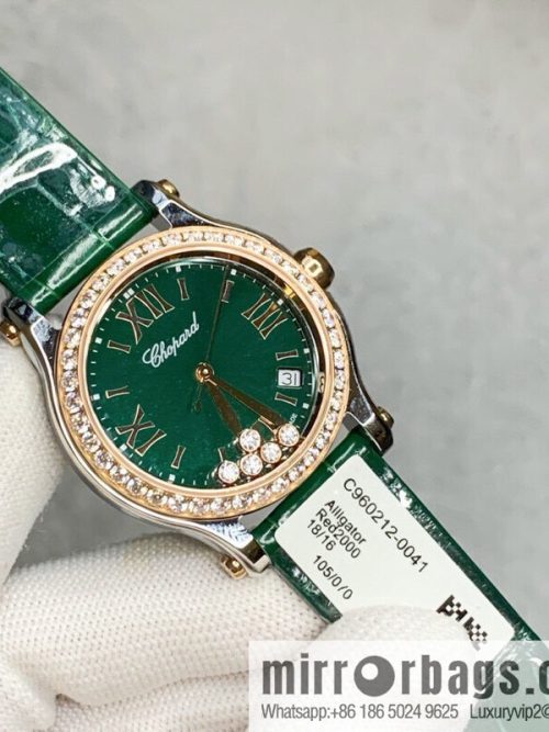 Chopin Happy Diamond Quartz Watch, Happy Diamond (HAPPY DIAMONDS) Watch