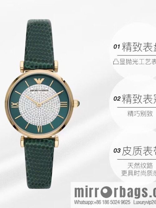 Produced by SJ, the original order (Emporio Armani) Gypsy watch, dark green belt, fashionable and casual quartz women\'s watch