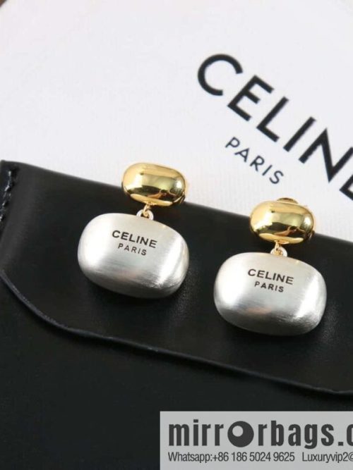 ☀️New ☑️ Celine brushed stud earrings