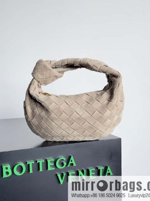 Bv2022 new product, Yangzu Mini Jodie woven suede knotted round hobo bag, model: 651876 Yangzu taupe