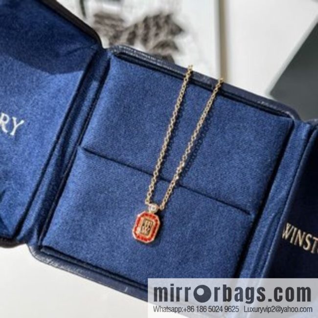 HARRY WINSTON HW Ruby, square necklace