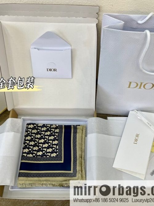 Dior Oblique printed silk square with loose beard edge
