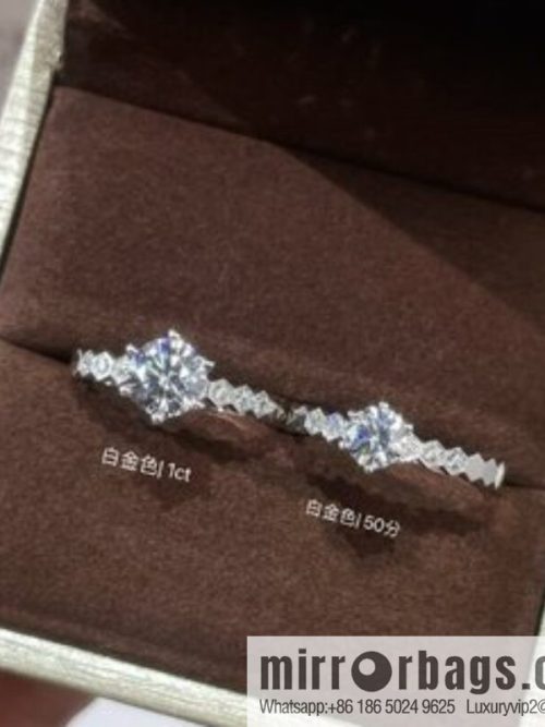 Chaumet Paris six-claw diamond ring