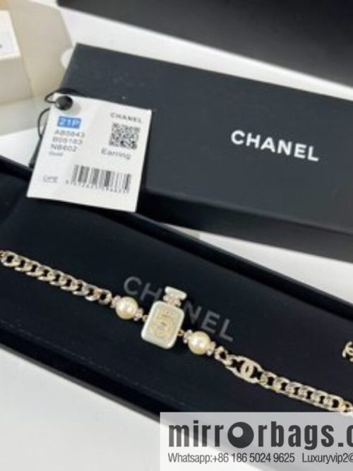 New ☑️ CHANEL Chanel choker 5 word perfume bottle bracelet