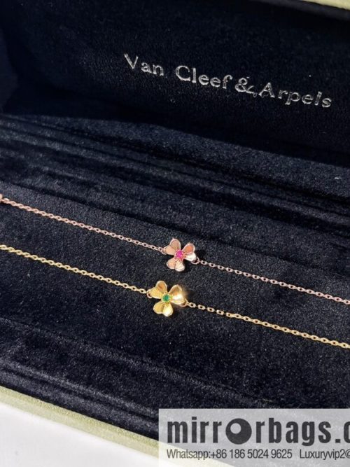 Van Cleef & Arpels Frivole Clover ☘️ bracelet
