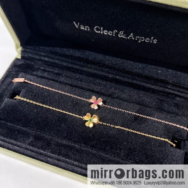 Van Cleef & Arpels Frivole Clover ☘️ bracelet