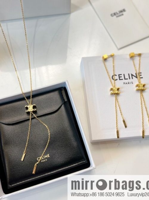 Celine Arc de Triomphe fringed necklace earrings
