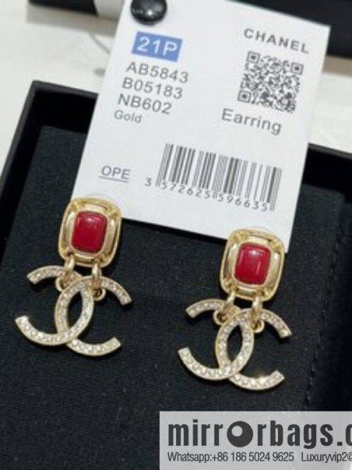 New ☑️ CHANEL Chanel full diamond double c square ruby earrings