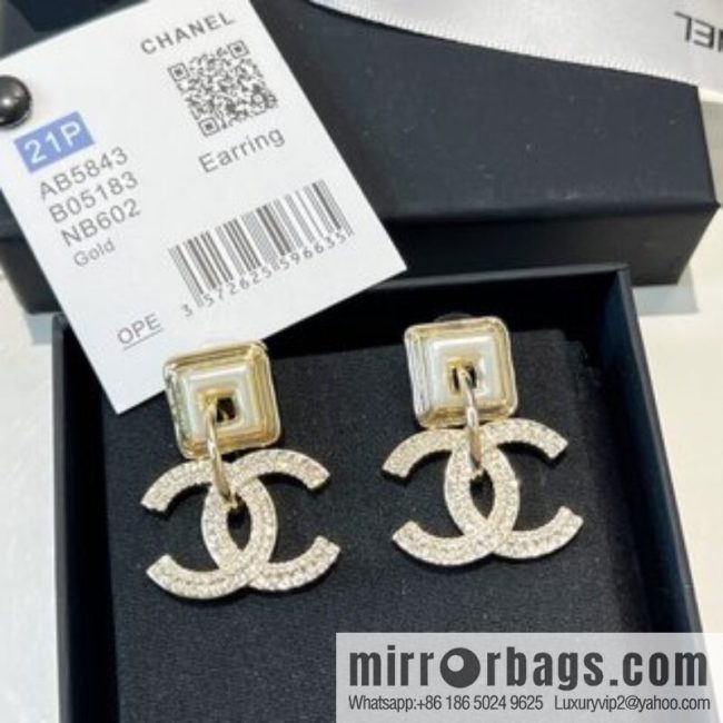 New ☑️ CHANEL Chanel c2 double c full diamond square stud earrings