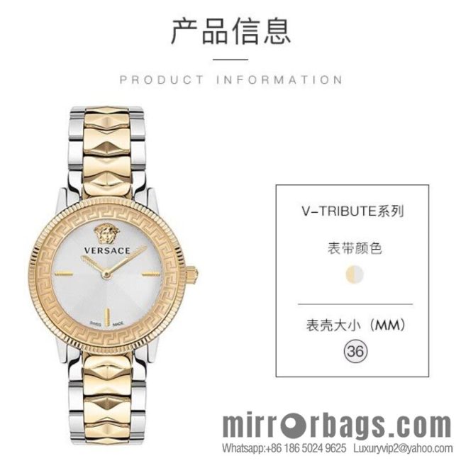 The new Versace V-TRIBUTE series, with a diameter of 36mm - Image 5