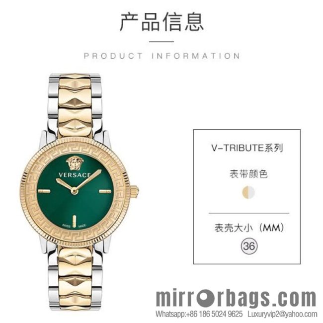 The new Versace V-TRIBUTE series, with a diameter of 36mm