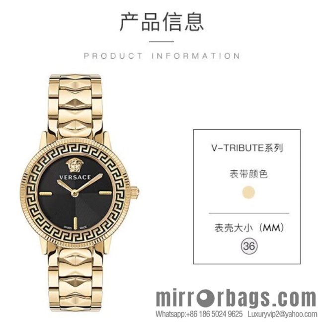 The new Versace V-TRIBUTE series, with a diameter of 36mm - Image 2