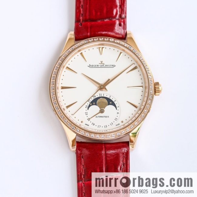 [GF New Product] MASTER ULTRA THIN MOON Ultra-thin Master Series Moon Phase Watch - Image 4