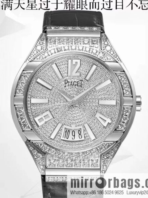 Piaget POLO series gypsy watch