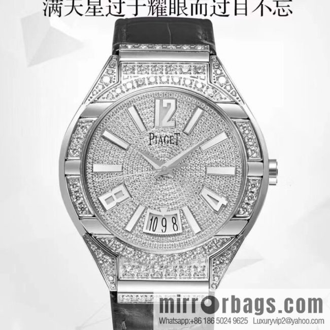 Piaget POLO series gypsy watch