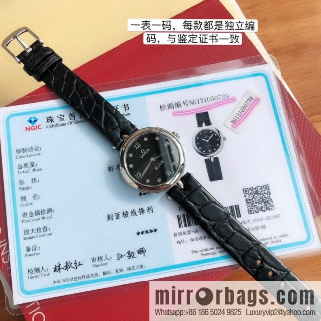 The Omega disc fly series belongs to the same Swiss quartz movement - Image 2
