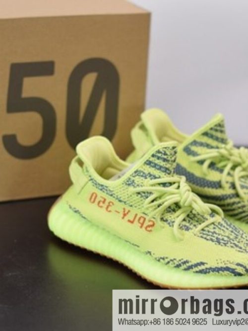 Yeezy Boost 350V2 yellow zebra McDonald\'s color scheme coconut sports running shoes, official item number: FB37572