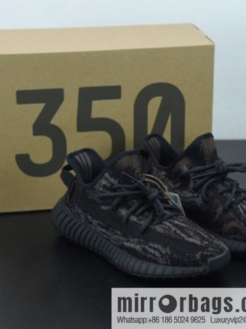 Adidas Yeezy Boost 350V2 Coconut 350 Series/Darth Vader, Black Agate, Popcorn Sports Coconut Shoes, Item Number: HQ4540