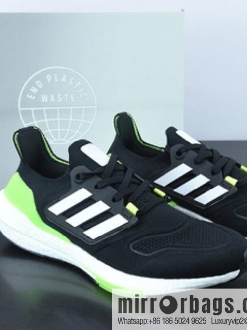 Ad Ultra Boost 22 Consortium Adidas 8.0 Thick Bottom Popcorn Item Number: GX6640 UB8.0