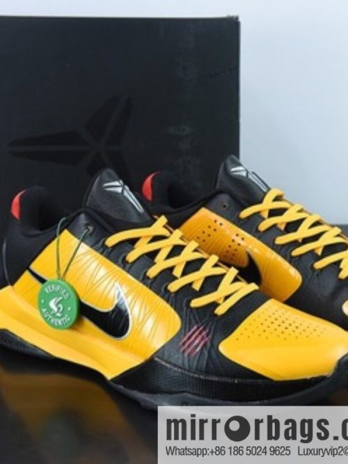 Nike Kobe 5 Bruce Lee Alt Black and Yellow Bruce Lee Men\'s Sports Shoes, Item Number: CD4991-101-700