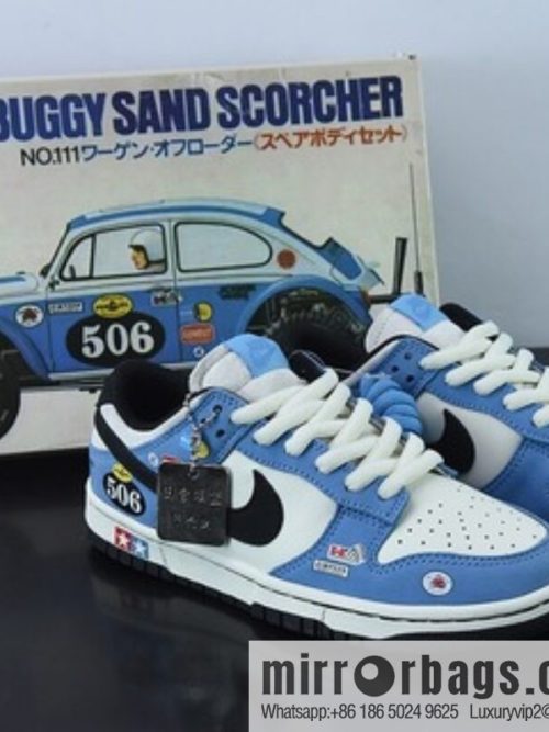 Nike SB Dunk Low AE86 Beetle low-top casual shoes 🐞 pure original factory, item number: TG1391 506