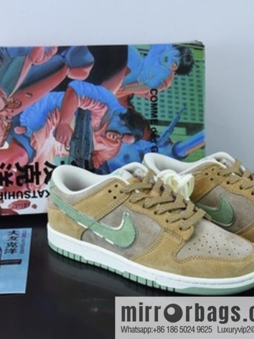 Otomo Katsuhiro x Nike SB Dunk Low \"Steamboy OST\" Suede Green Brown Low Top Sneakers SKU: ST1391 202