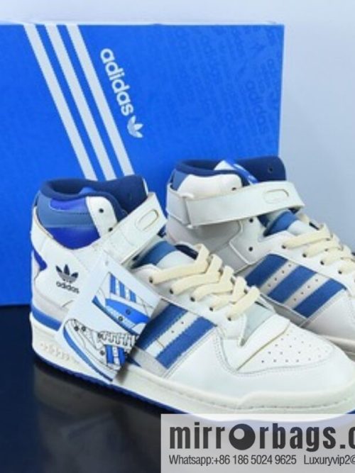 Adidas Forum 84 HIGH Clover high-top classic velcro Vintage board shoes, item number: FY7793