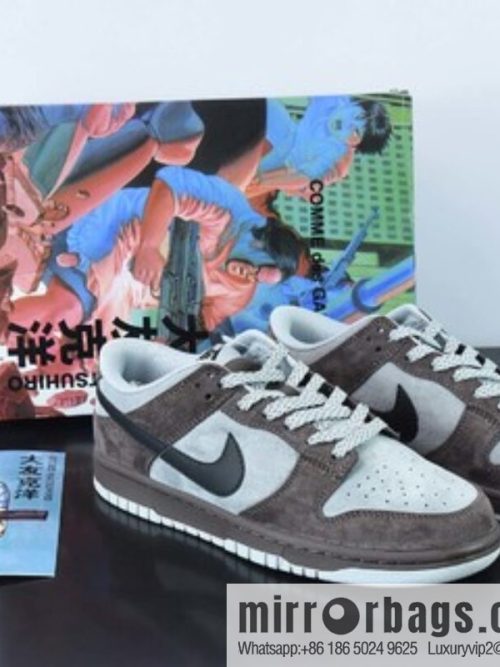 Otomo Katsuhiro x Nike SB Dunk Low \"Steamboy OST\" Suede, Black Mocha, Otomo Katsuhiro, SKU: DD9606-123