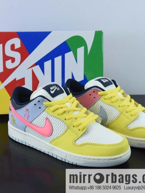 Nike SB Dunk Low \"Be True\" yellow and white powder, rainbow theme Unisex low-top casual shoes of the same style, item number: dx5933-900