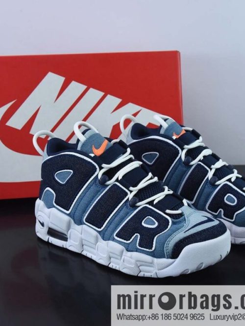 NK Air More Uptempo Big AIR Pippen Vintage Basketball Shoes CJ6125-100