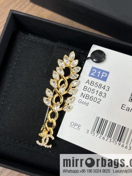 New ☑️ Chanel double c gold brooch