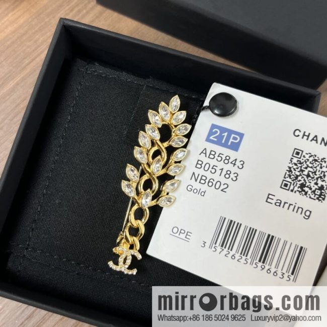New ☑️ Chanel double c gold brooch