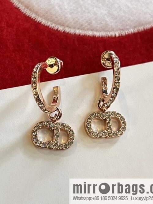 Dior rose gold CD stud earrings