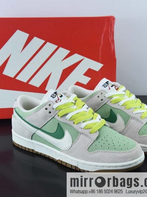 Nike Dunk Low SE 85 nubuck material low-top casual shoes DO9457-100