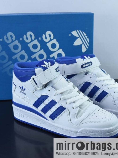 Ad Forum 84 High Blue Thread Popular Items, Classic Vintage High Top Basketball Shoes FY4976
