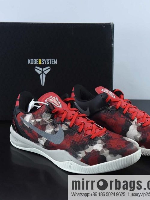 RCK20075453C Defender God Shoes, the 8th generation of Kobe Bryant, the second bullet \"China Line\" Milk Snake, Men\'s sneakers