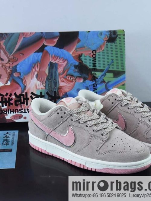 Otomo Katsuhiro x Nike SB Dunk Low \"Steamboy OST\" Meat Powder, Low Top Casual Sports Suede, Item Number: ST1391-208