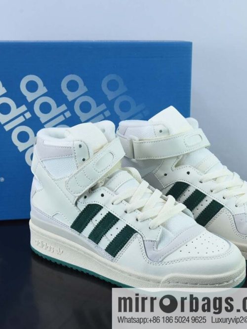 Adidas Clover Originals Forum 84 High Roman series velcro high-top Vintage lace-up versatile casual sports shoes \"leather (fabric) beige dark green\" GX1519
