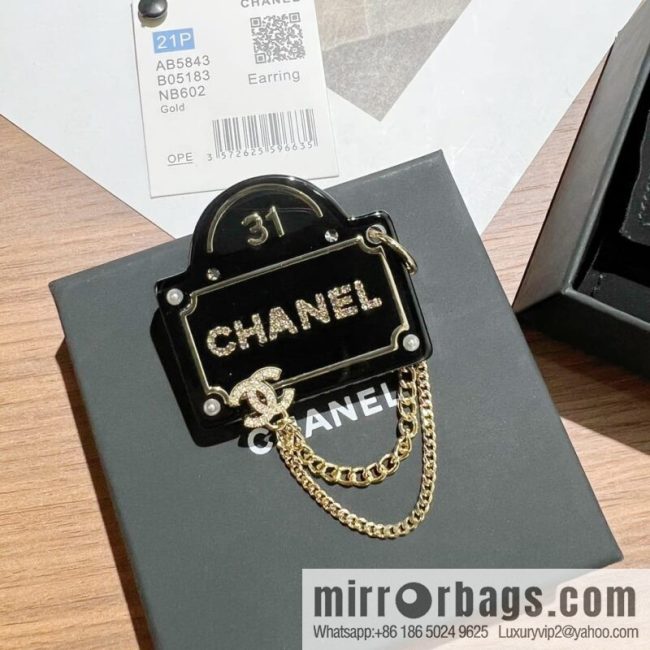 New ☑️ CHANEL Chanel black brooch chain strap shopping bag brooch
