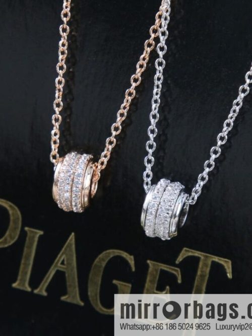 Piaget is a necklace full of diamonds