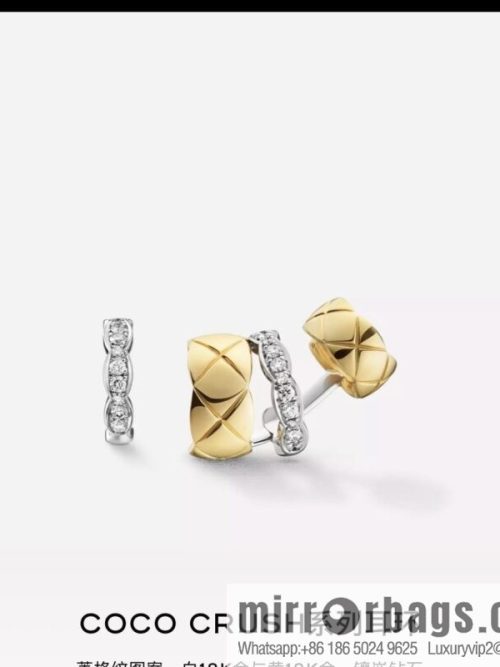 New ☑️ CHANEL Chanel coco crush series rhombus asymmetric stud earrings