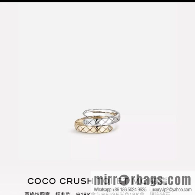 New ☑️ CHANEL Chanel coco crushing series rhombus ring - Image 2
