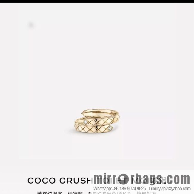 New ☑️ CHANEL Chanel coco crushing series rhombus ring - Image 3