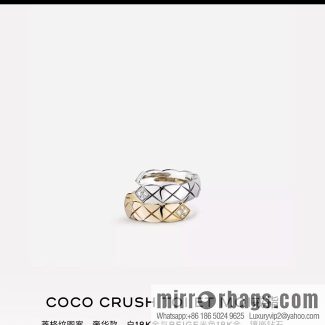 New ☑️ CHANEL Chanel coco crushing series rhombus ring - Image 2