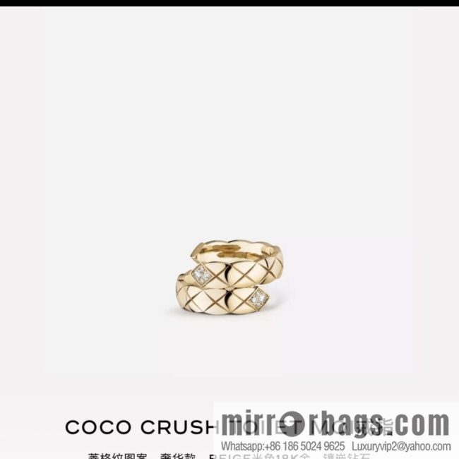 New ☑️ CHANEL Chanel coco crushing series rhombus ring - Image 3