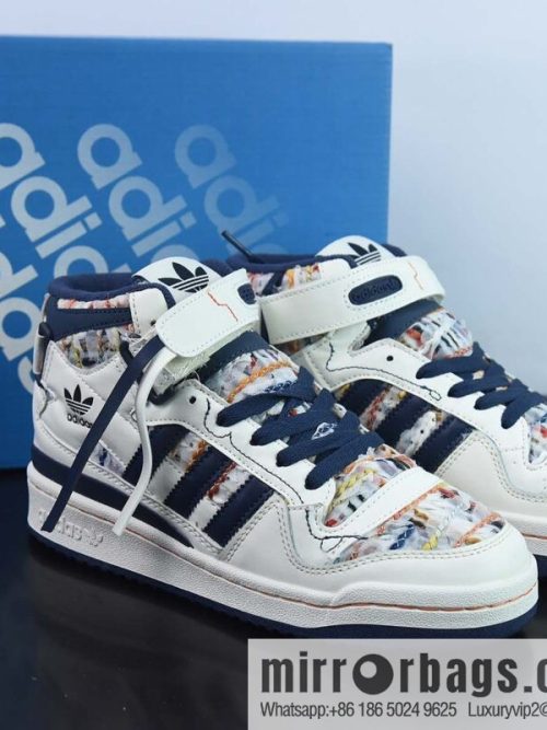 Adidas Originals Forum 84 High Colorful Vintage High Top Versatile Trend Casual Sports Shoes. Item number: GX3958