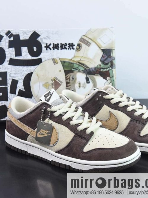 NK SB Dunk Low \"Steamboy OST\" Otomo Katsuyo Joint Item Number: LF0039-034