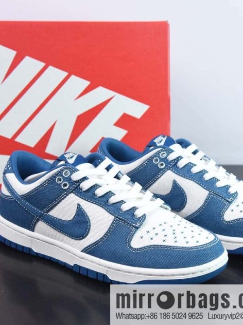 Nike Dunk Low Retro SE industrial blue non-slip durable low-top board shoes, item number: DV0834-101